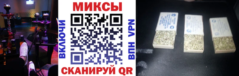 БУТИРАТ 1.4BDO  наркота  Волгоград 