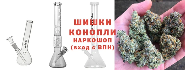 экстази Балахна