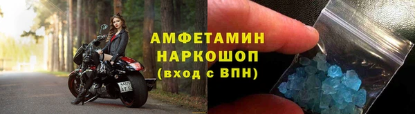 гашиш Балабаново