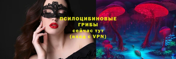 гашиш Балабаново