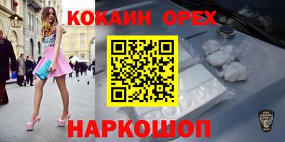 mdpv Моздок