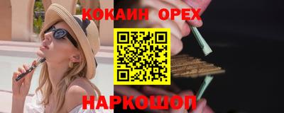 mdpv Моздок