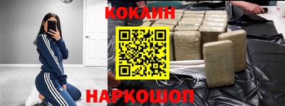 mdpv Моздок