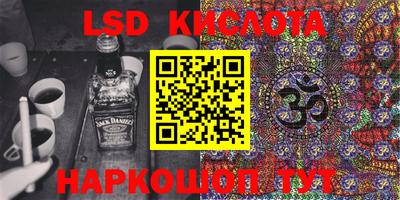 mdpv Моздок