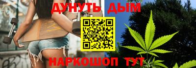 mdpv Моздок
