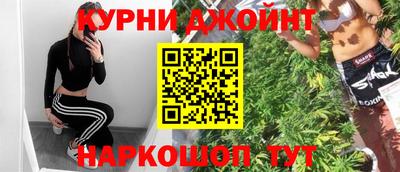 мет Можайск
