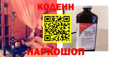 мет Можайск