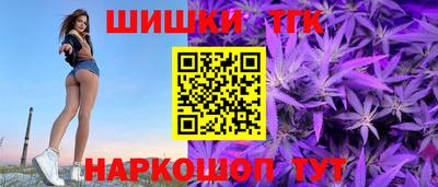 кокаин Можга