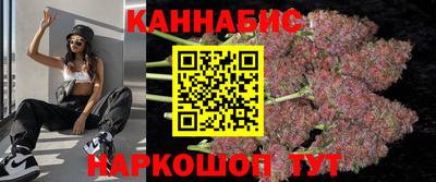 мет Можайск
