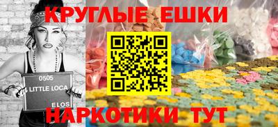 mdpv Моздок