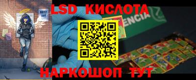 mdpv Моздок