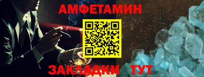 mdpv Моздок