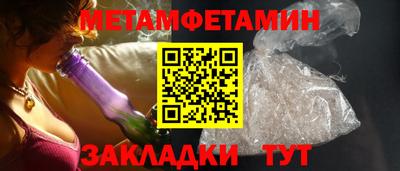mdpv Моздок