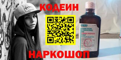 mdpv Моздок