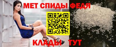 кокаин Можга