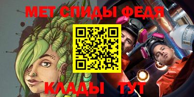 кокаин Можга