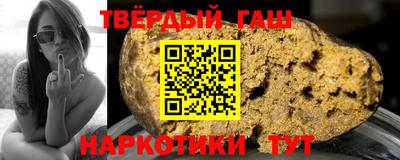 мет Можайск