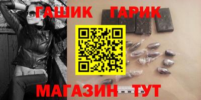мет Можайск