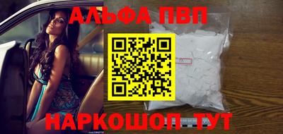 мет Можайск