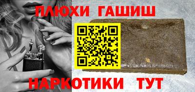mdpv Моздок