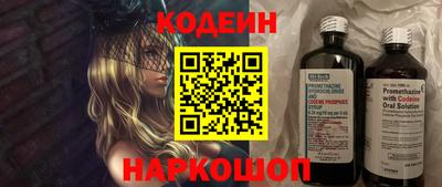 mdpv Моздок