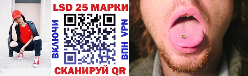 OMG онион  Волгоград  Наркотические марки 1,5мг 